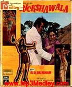 Rickshawala 1973 song download